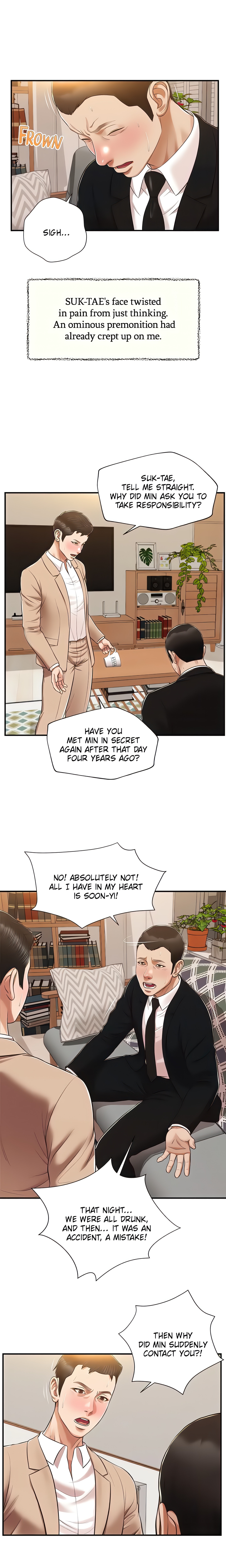 Concubine (Official Uncensored) chapter 141 page 12