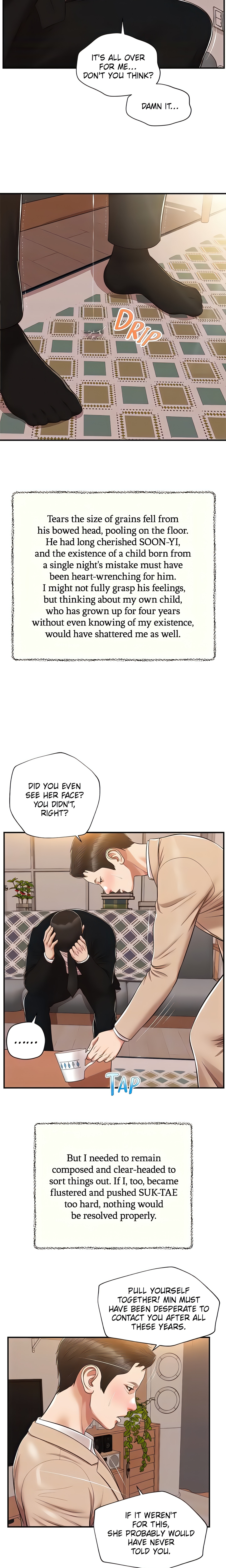 Concubine (Official Uncensored) chapter 141 page 15
