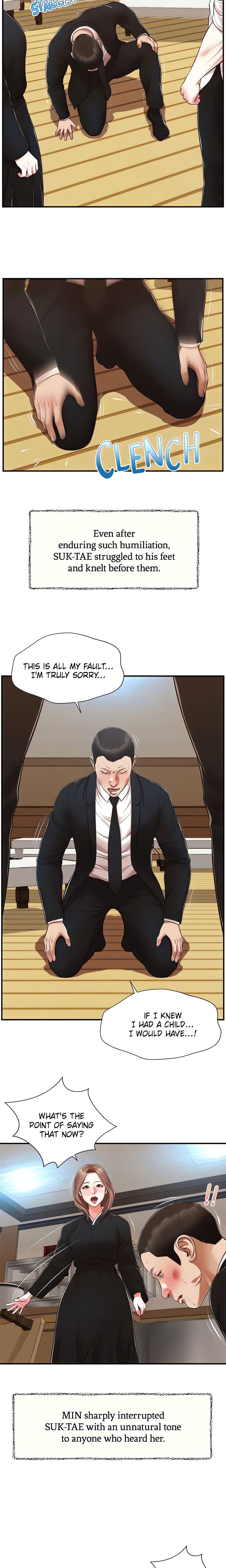 Concubine (Official Uncensored) chapter 143 page 13