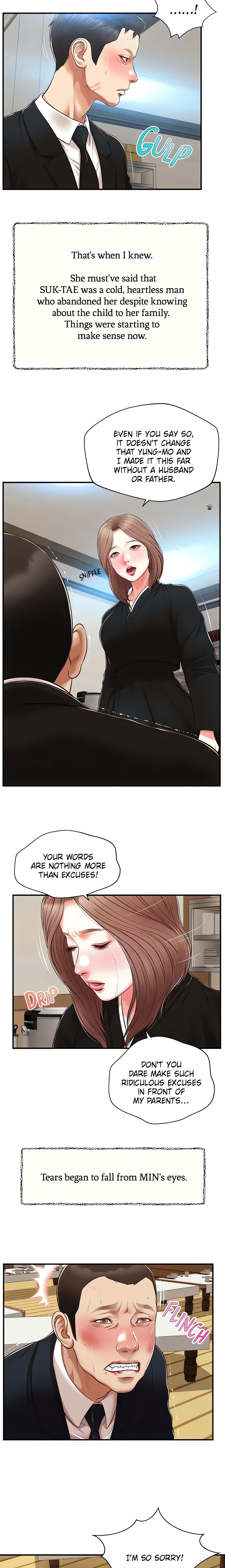 Concubine (Official Uncensored) chapter 143 page 14