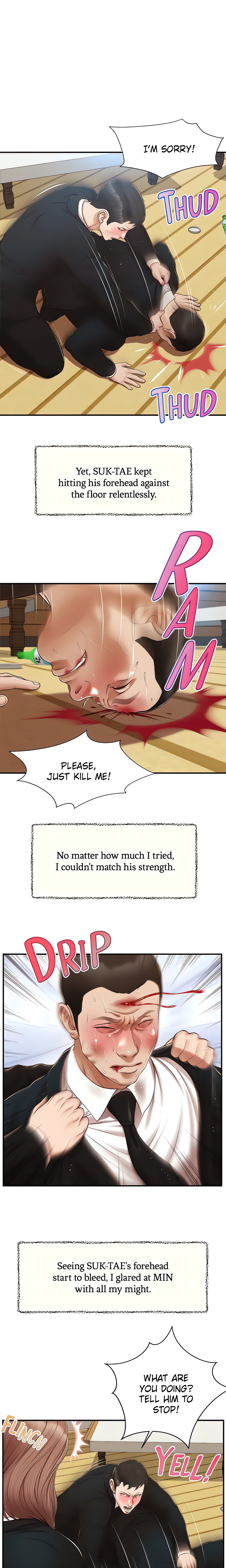 Concubine (Official Uncensored) chapter 144 page 1