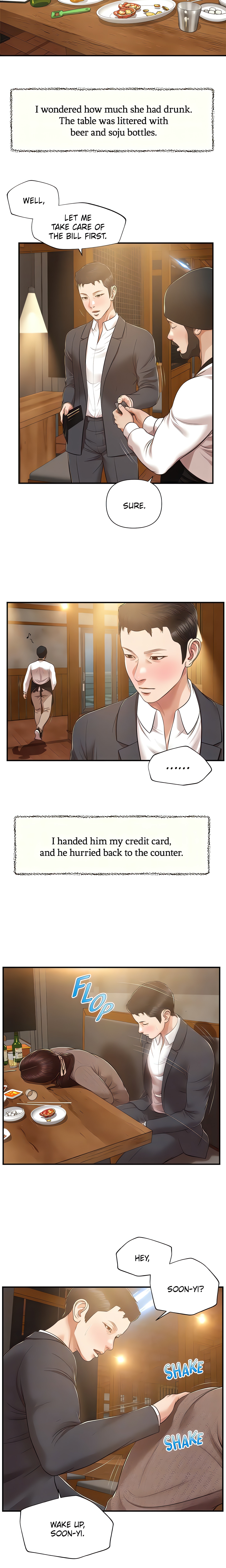 Concubine (Official Uncensored) chapter 146 page 5