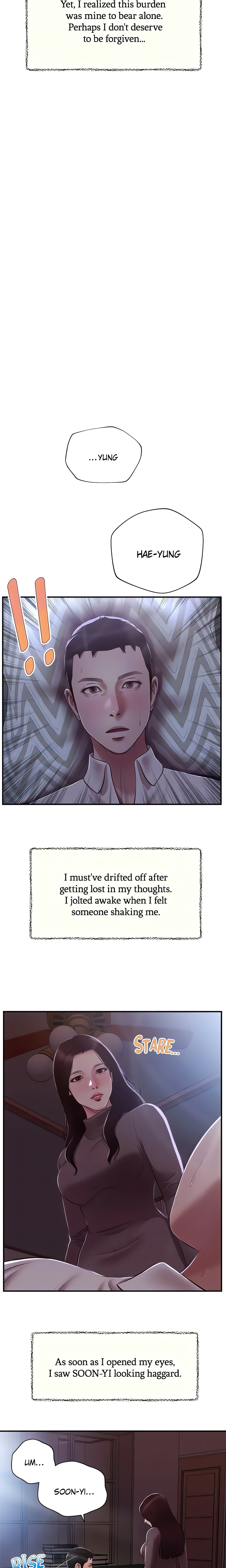 Concubine (Official Uncensored) chapter 146 page 15