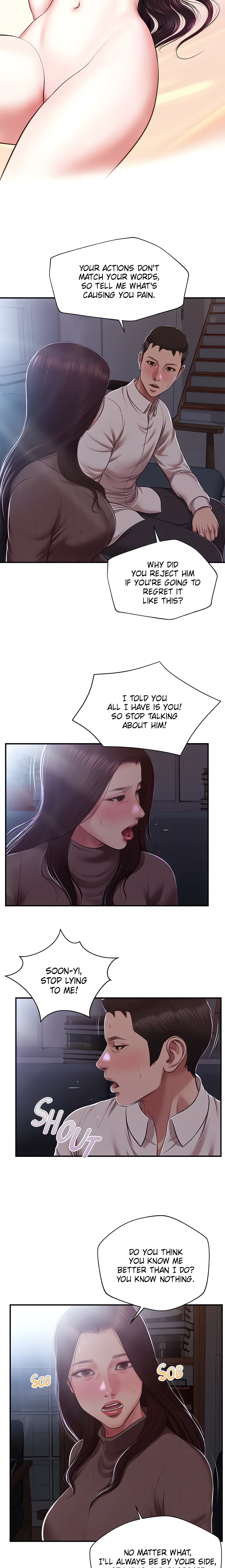 Concubine (Official Uncensored) chapter 147 page 3