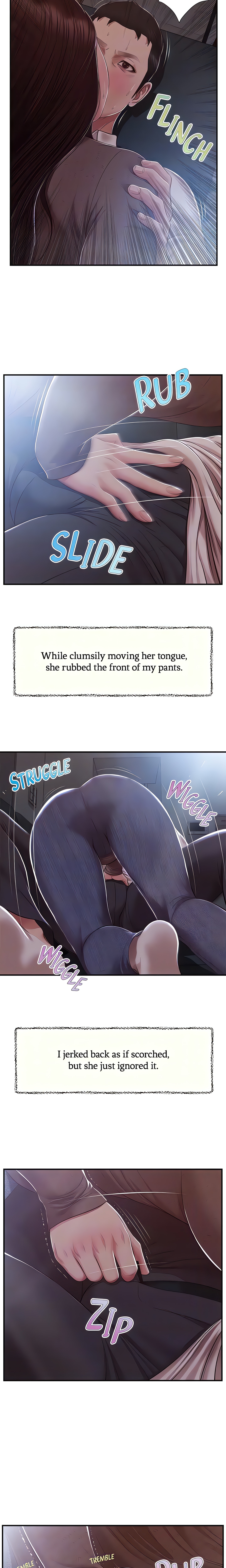 Concubine (Official Uncensored) chapter 147 page 7