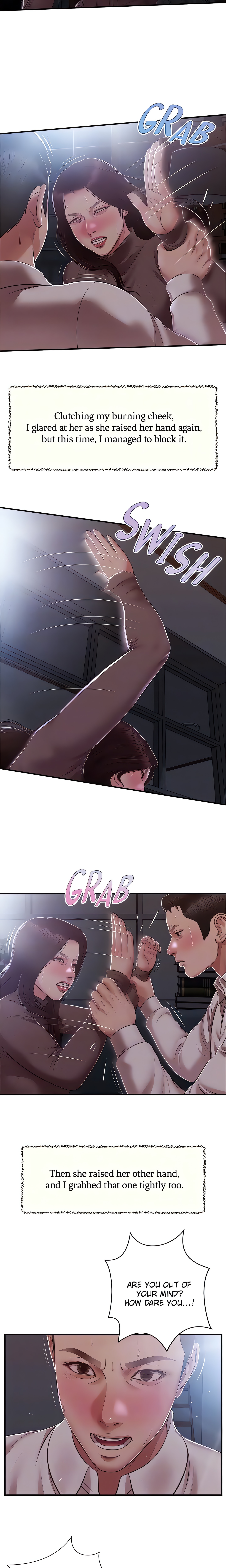 Concubine (Official Uncensored) chapter 147 page 14