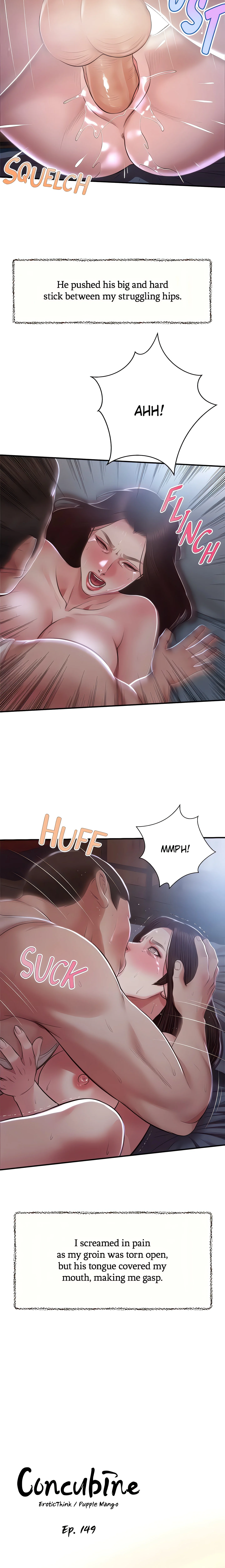 Concubine (Official Uncensored) chapter 149 page 2