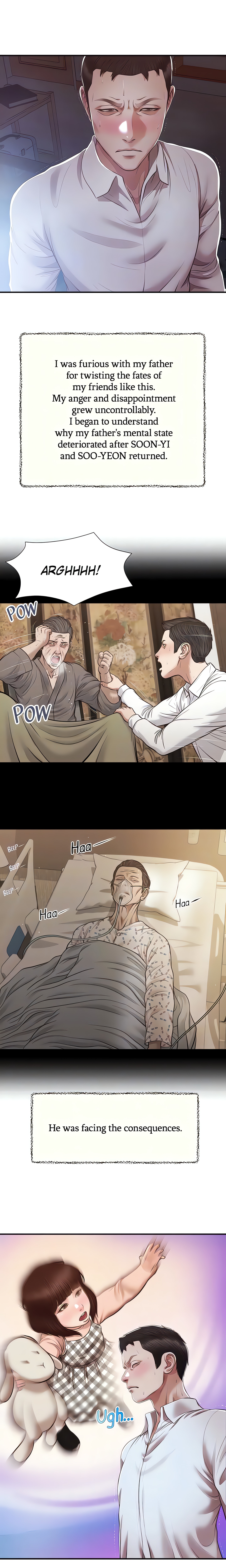 Concubine (Official Uncensored) chapter 151 page 6