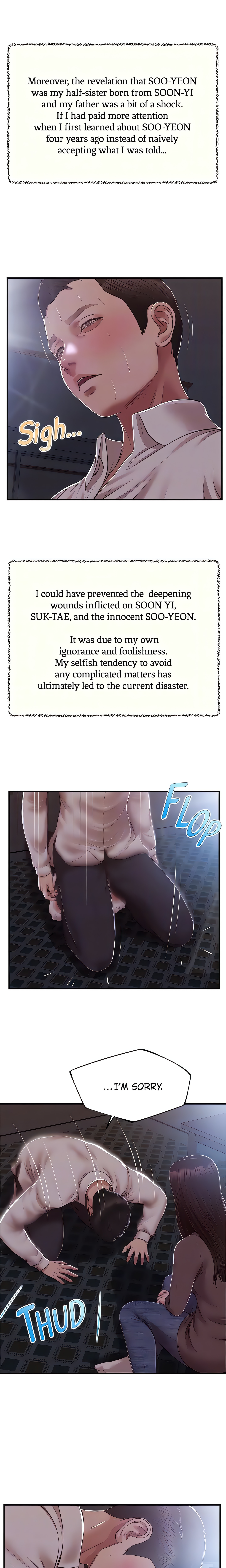 Concubine (Official Uncensored) chapter 151 page 7
