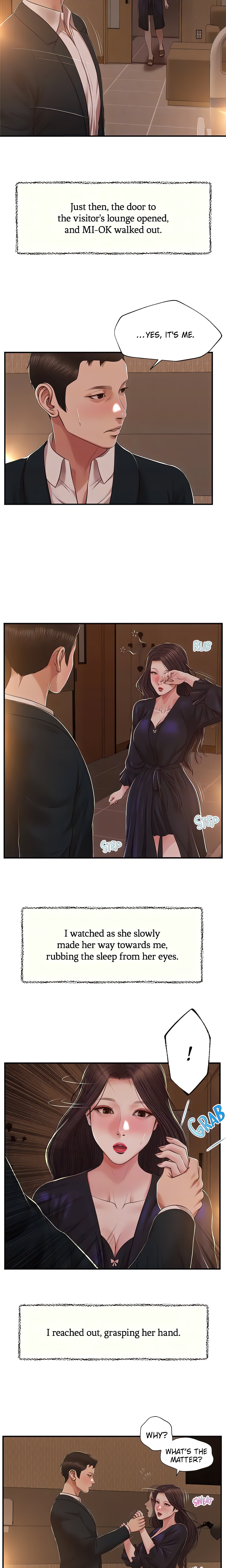 Concubine (Official Uncensored) chapter 151 page 17
