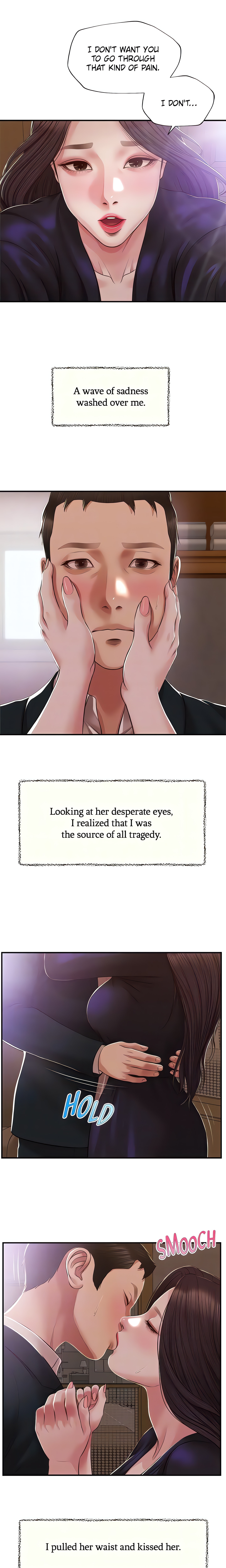 Concubine (Official Uncensored) chapter 152 page 7