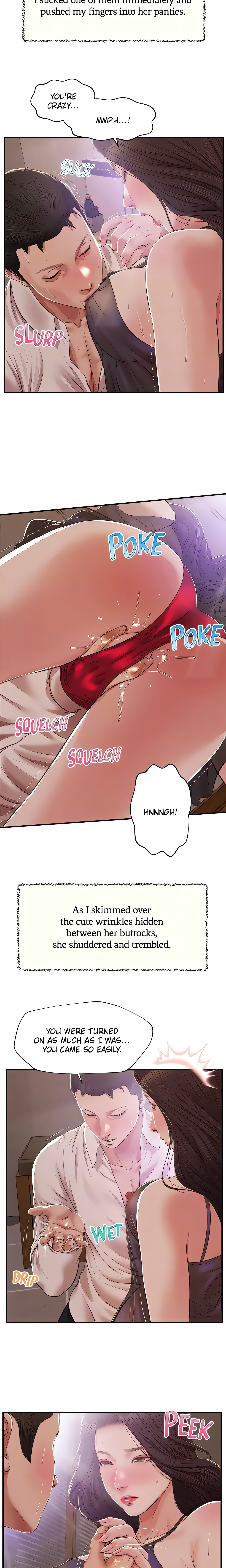 Concubine (Official Uncensored) chapter 152 page 15