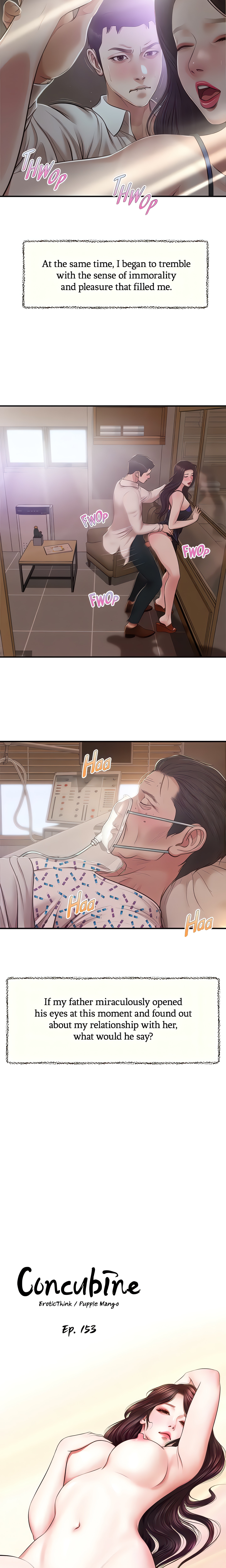 Concubine (Official Uncensored) chapter 153 page 2