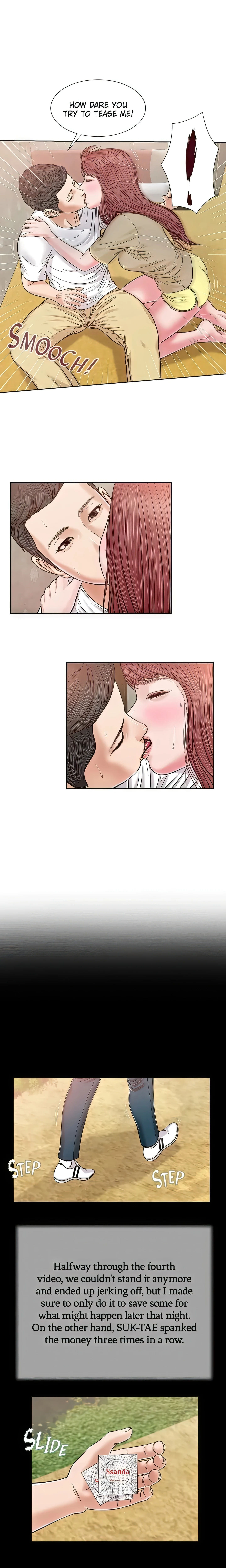 Concubine (Official Uncensored) chapter 16 page 7