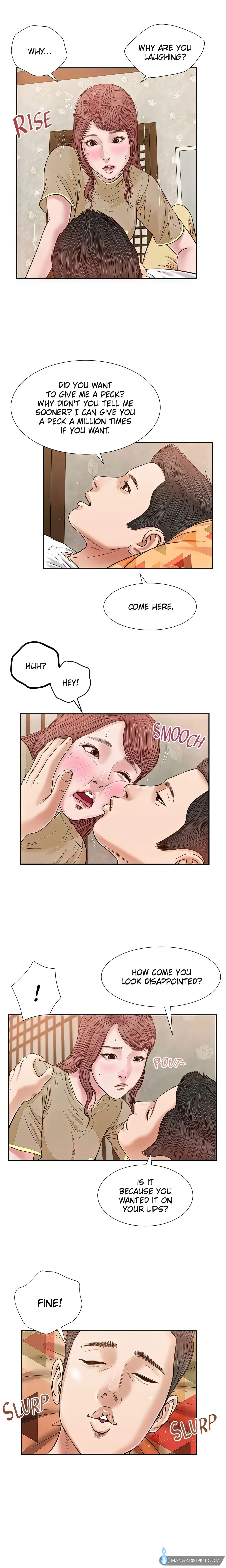 Concubine (Official Uncensored) chapter 17 page 2
