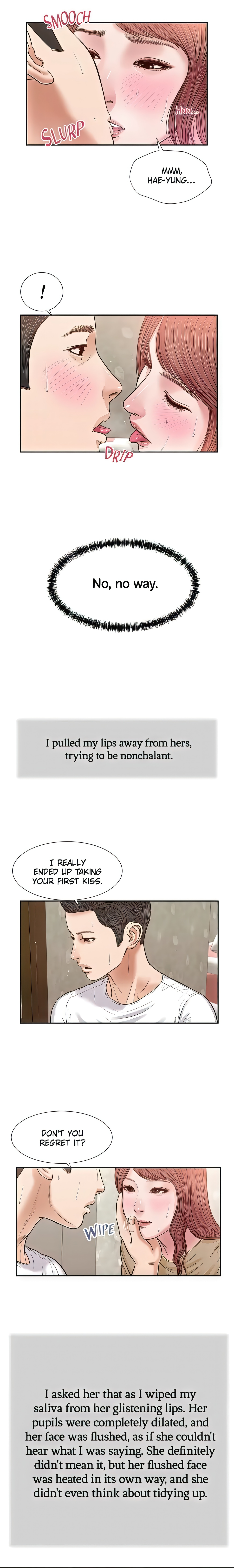 Concubine (Official Uncensored) chapter 17 page 8