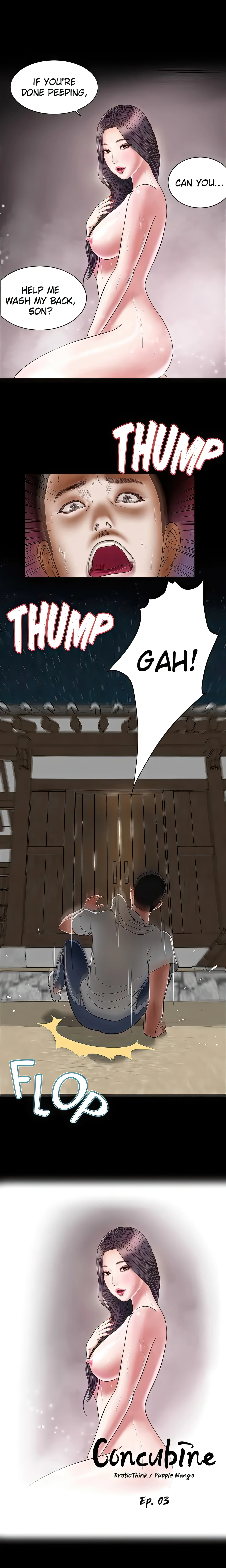 Concubine (Official Uncensored) chapter 3 page 1