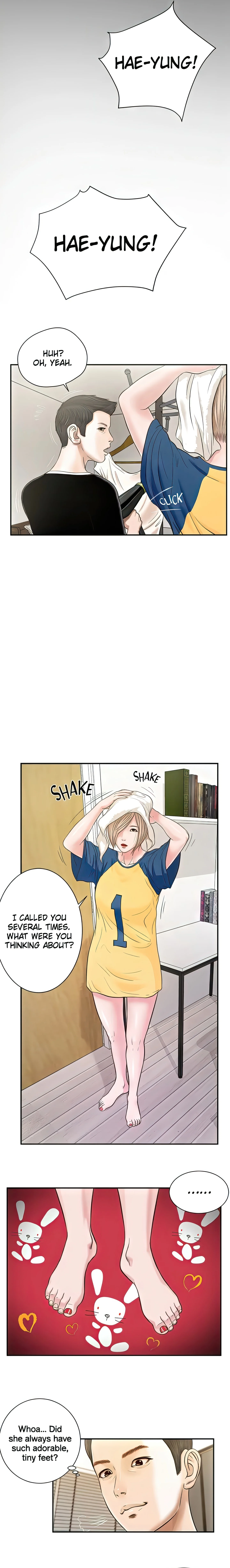 Concubine (Official Uncensored) chapter 3 page 8
