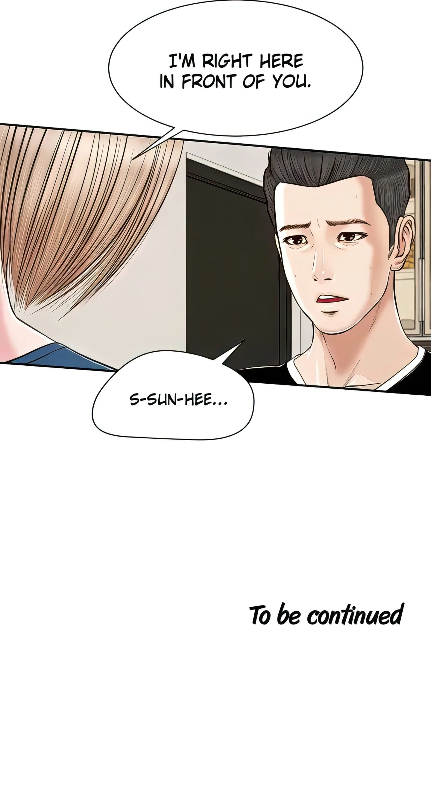 Concubine (Official Uncensored) chapter 3 page 13