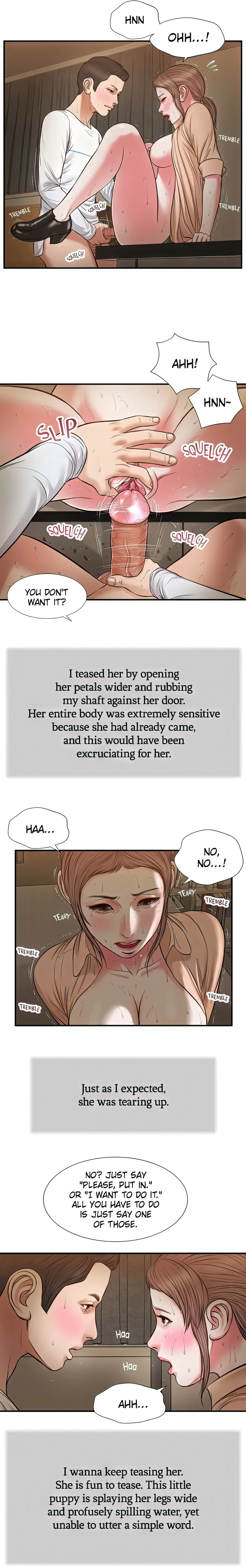 Concubine (Official Uncensored) chapter 33 page 3