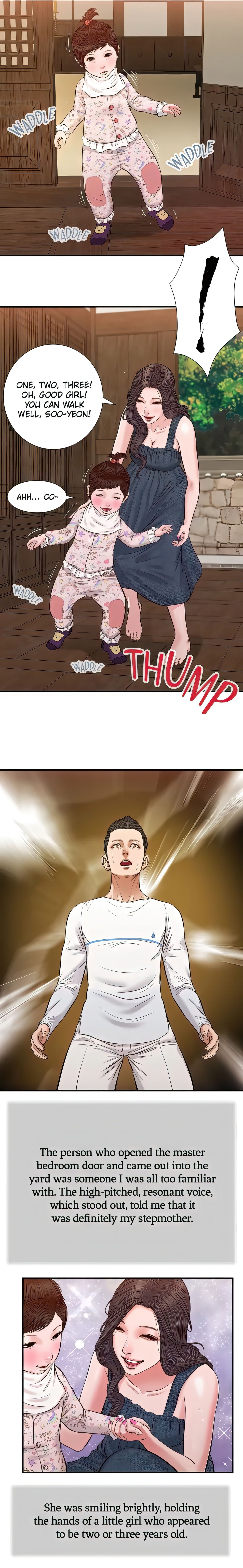 Concubine (Official Uncensored) chapter 35 page 4