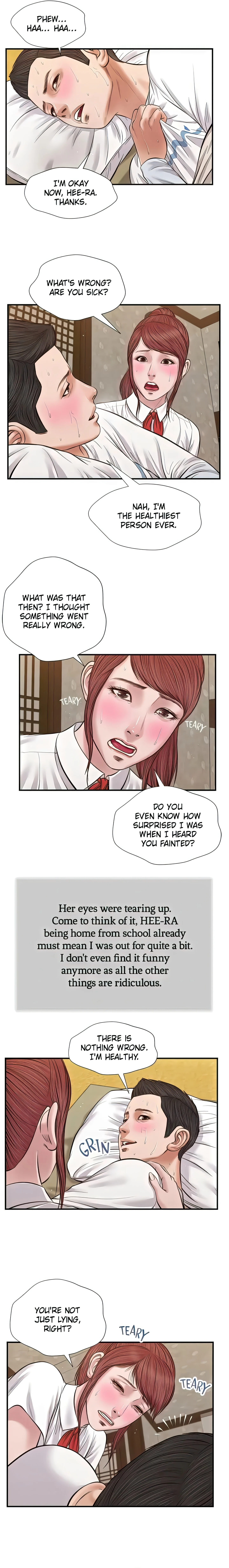 Concubine (Official Uncensored) chapter 37 page 5