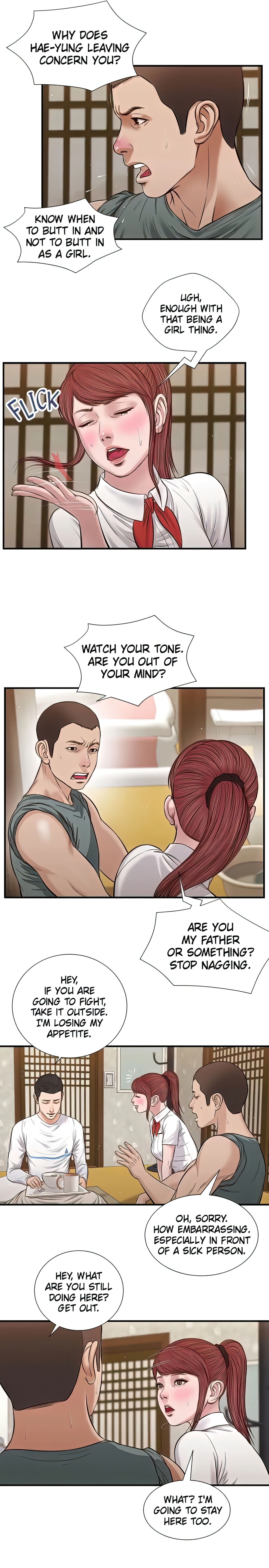 Concubine (Official Uncensored) chapter 38 page 3