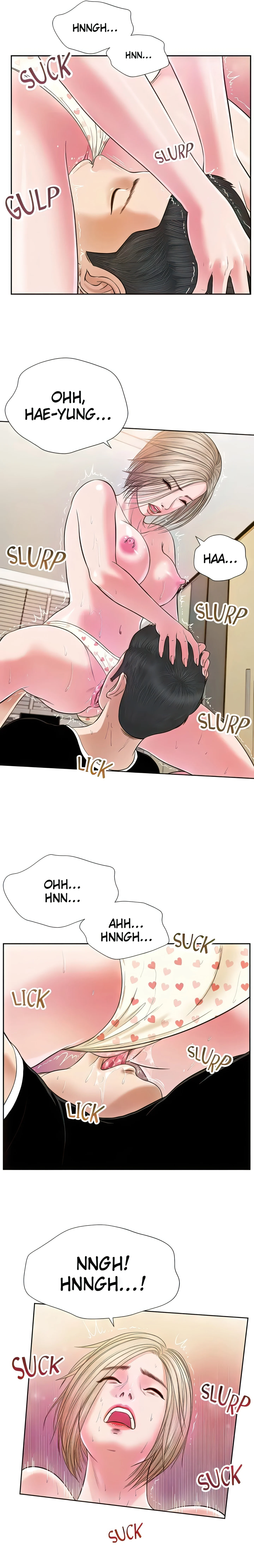 Concubine (Official Uncensored) chapter 4 page 12
