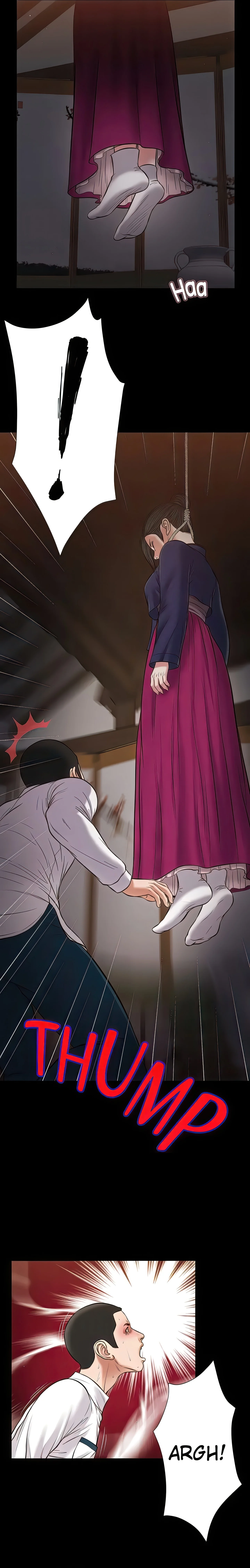 Concubine (Official Uncensored) chapter 42 page 12