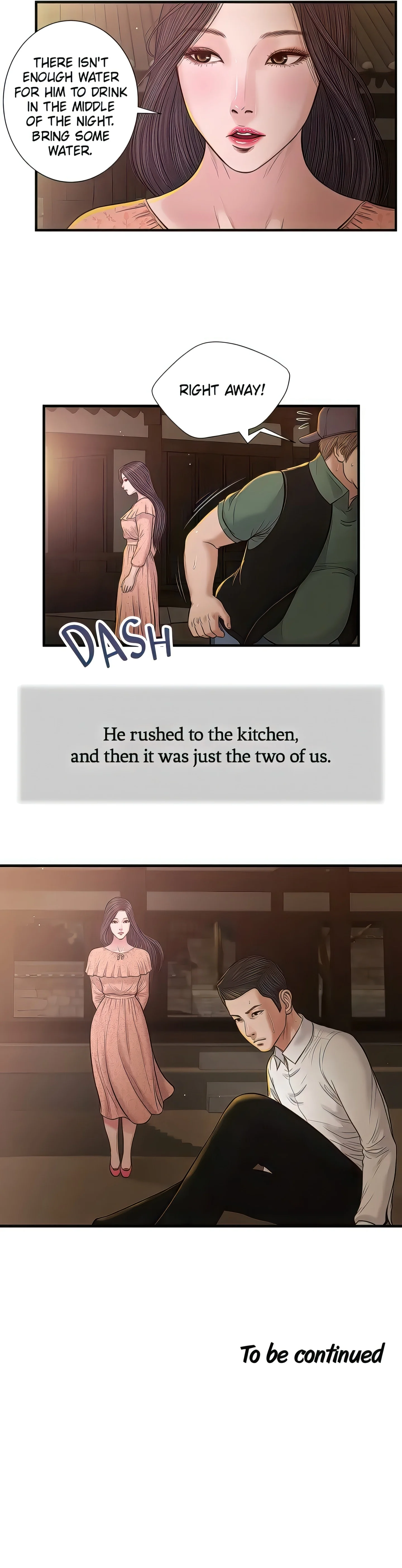Concubine (Official Uncensored) chapter 46 page 15