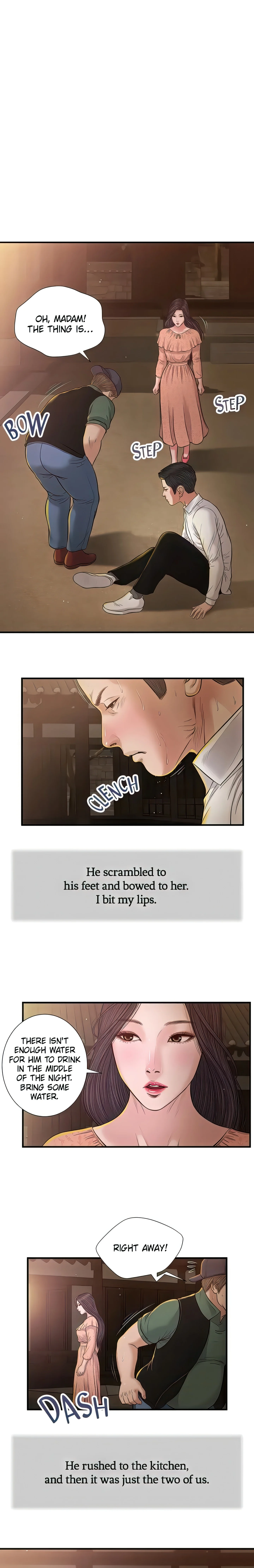 Concubine (Official Uncensored) chapter 47 page 1