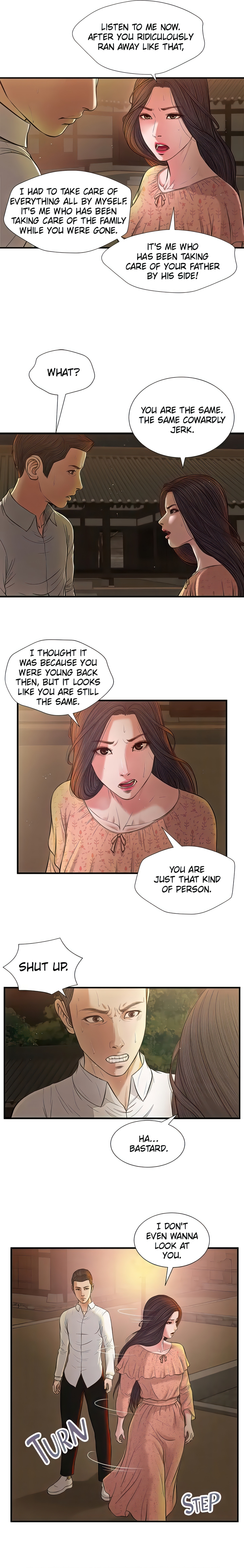 Concubine (Official Uncensored) chapter 47 page 7
