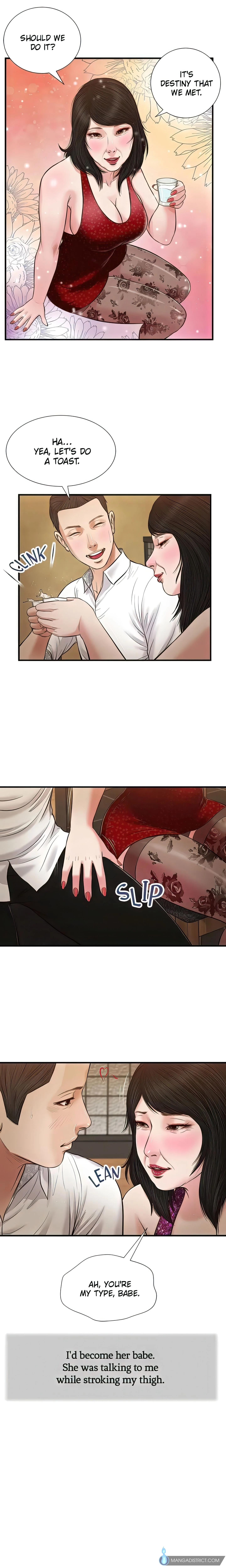 Concubine (Official Uncensored) chapter 47 page 15