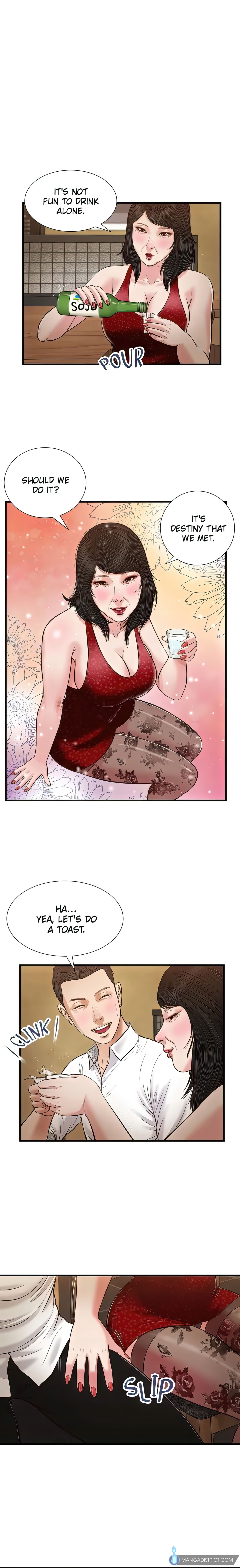 Concubine (Official Uncensored) chapter 48 page 1