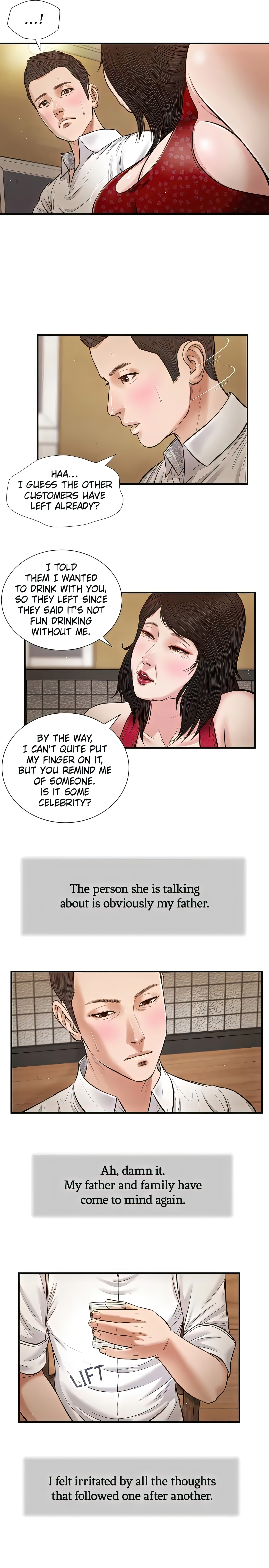 Concubine (Official Uncensored) chapter 48 page 4