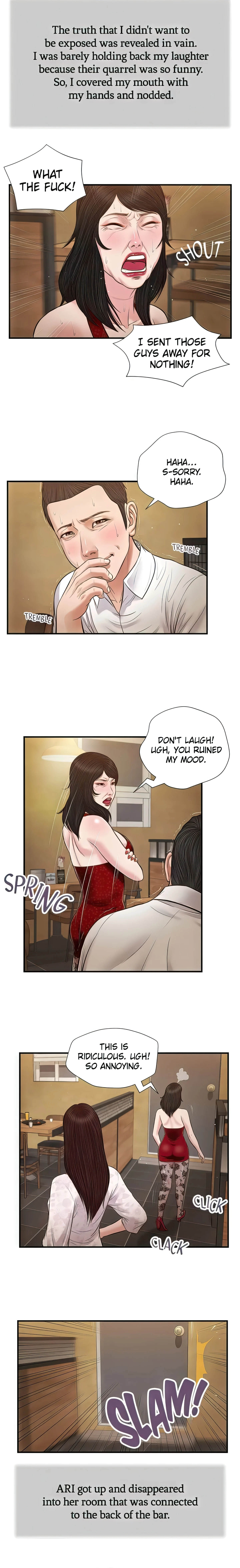 Concubine (Official Uncensored) chapter 48 page 12