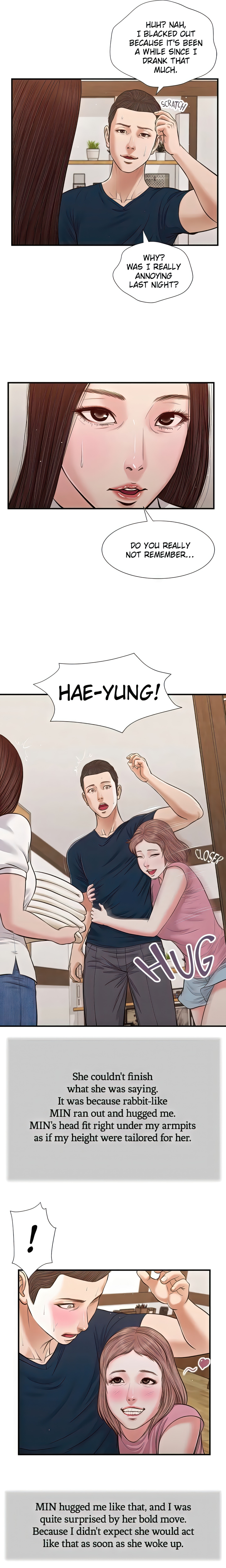 Concubine (Official Uncensored) chapter 49 page 14