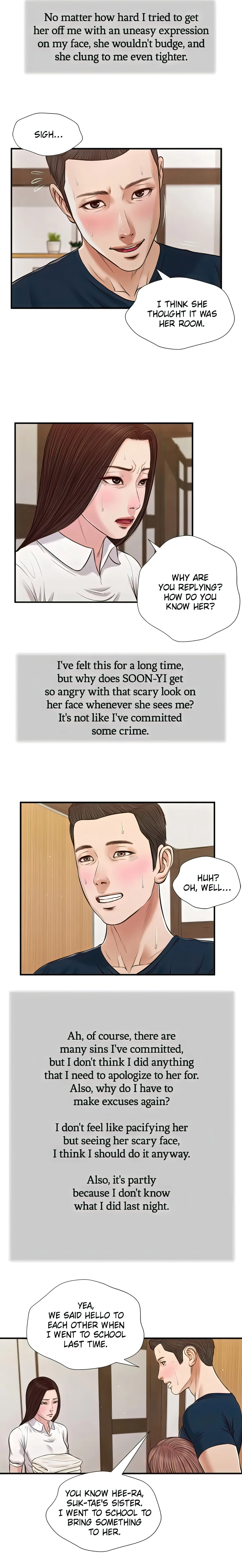 Concubine (Official Uncensored) chapter 50 page 4