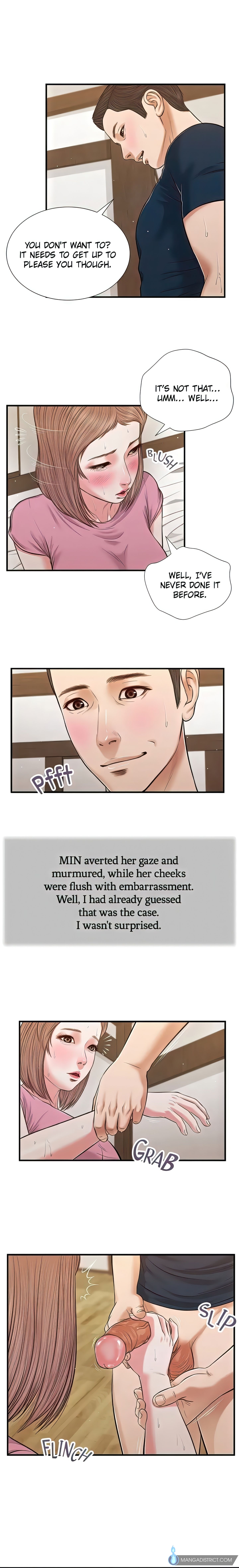 Concubine (Official Uncensored) chapter 51 page 6