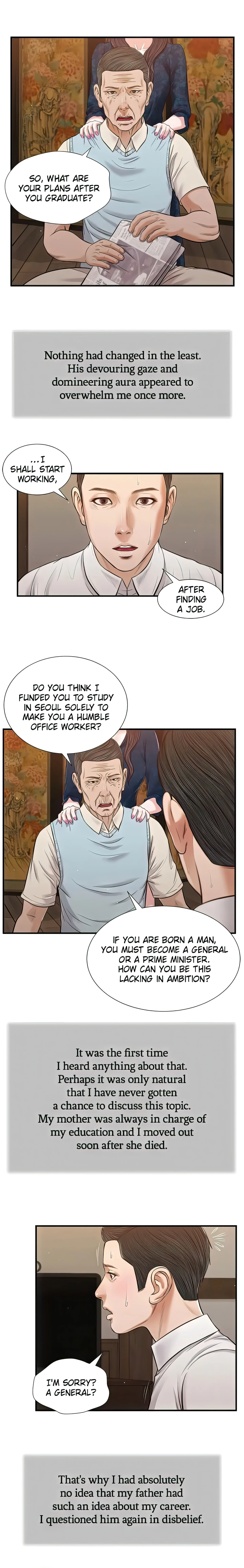 Concubine (Official Uncensored) chapter 52 page 12
