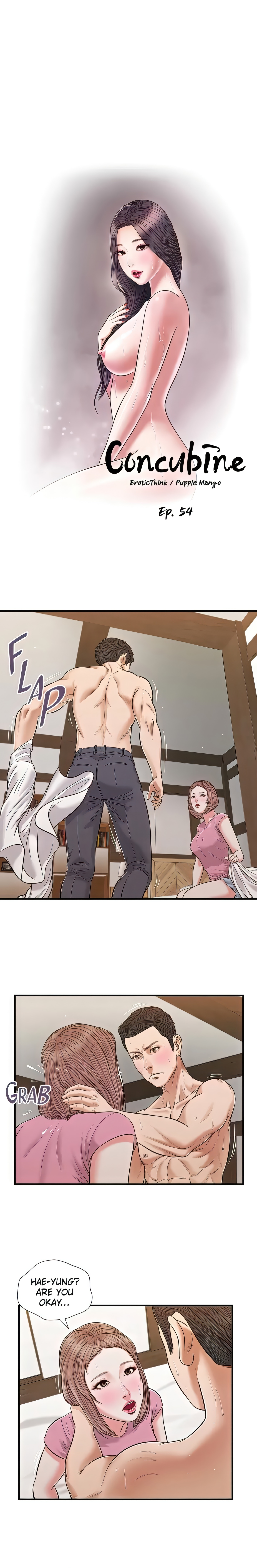 Concubine (Official Uncensored) chapter 54 page 1