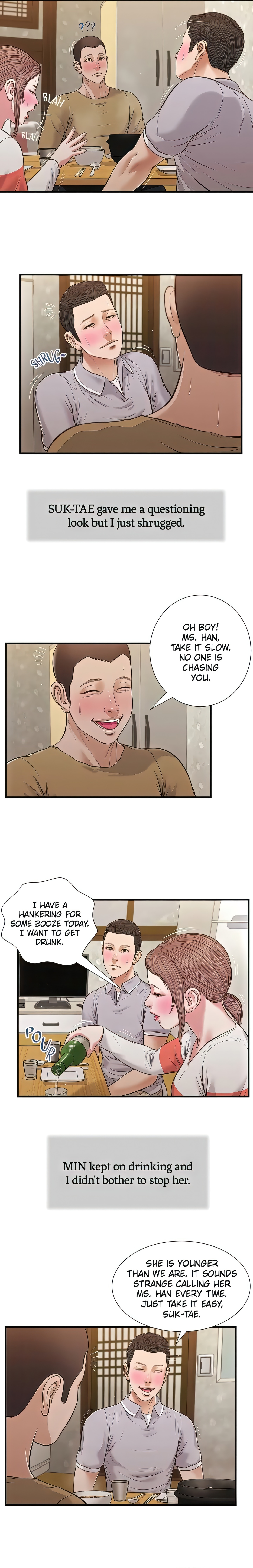 Concubine (Official Uncensored) chapter 57 page 13