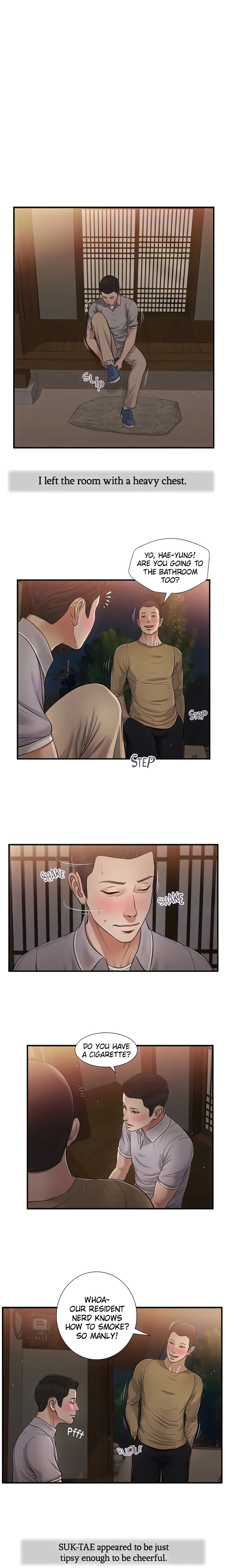 Concubine (Official Uncensored) chapter 58 page 7