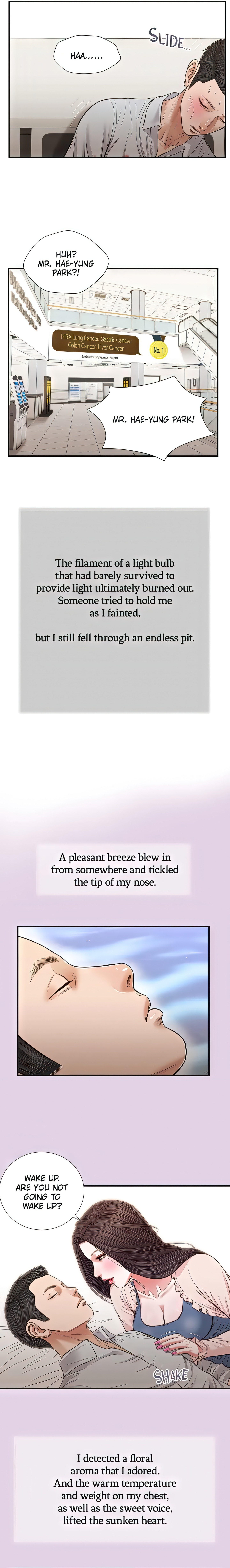 Concubine (Official Uncensored) chapter 68 page 12