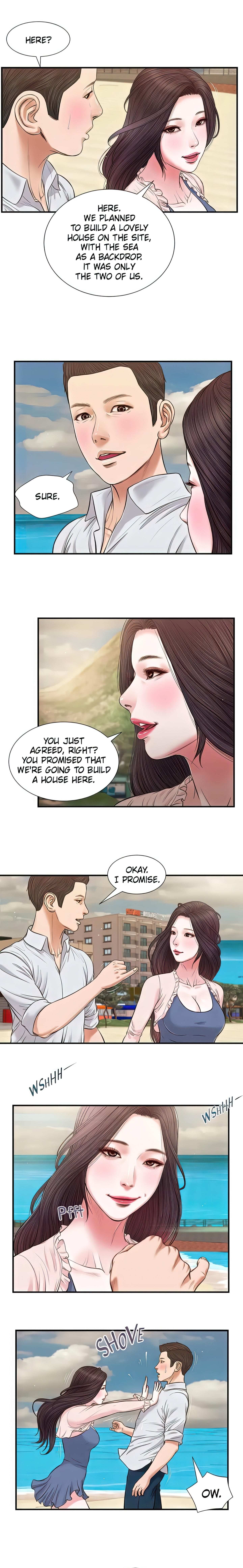 Concubine (Official Uncensored) chapter 69 page 3