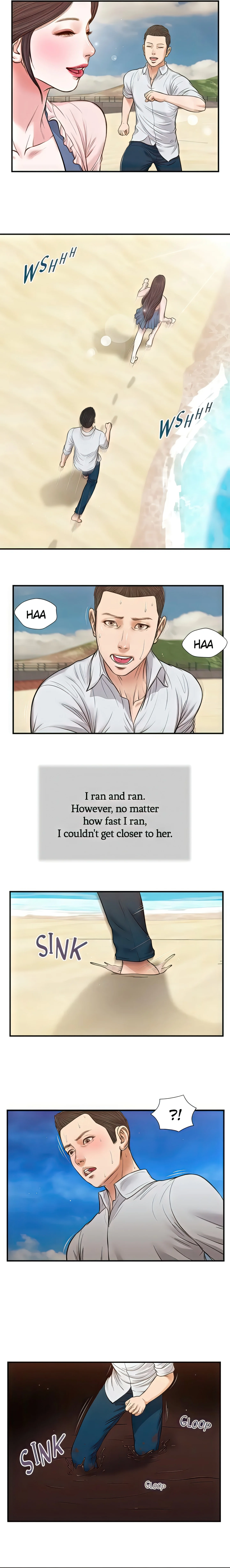 Concubine (Official Uncensored) chapter 69 page 6