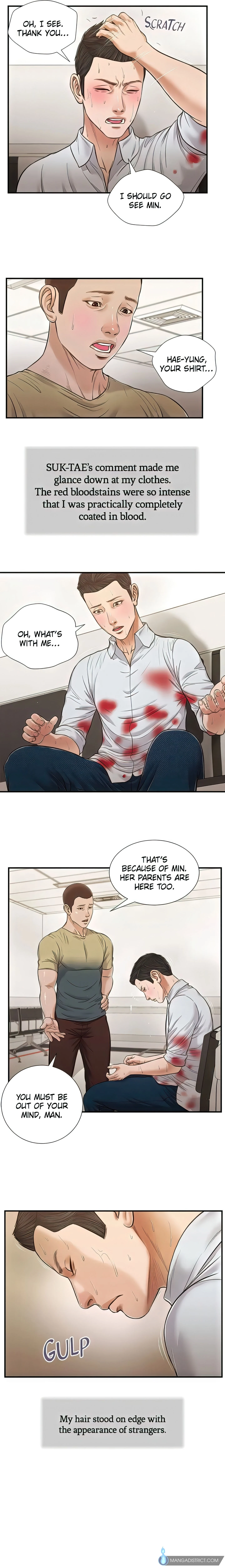Concubine (Official Uncensored) chapter 69 page 11