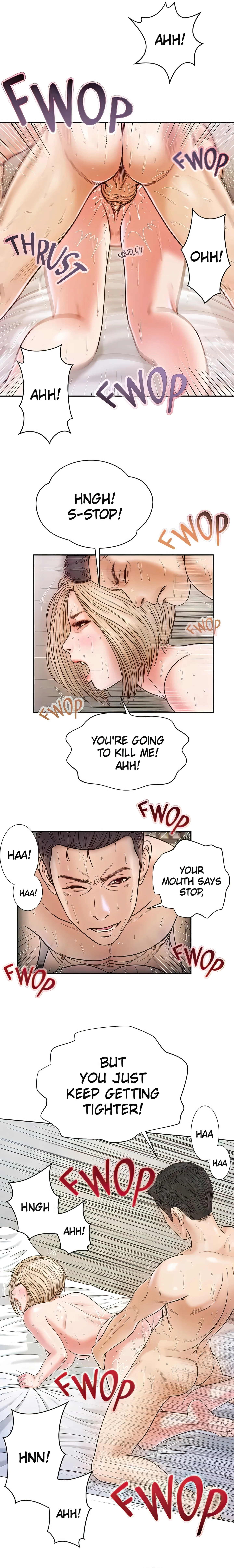 Concubine (Official Uncensored) chapter 7 page 2