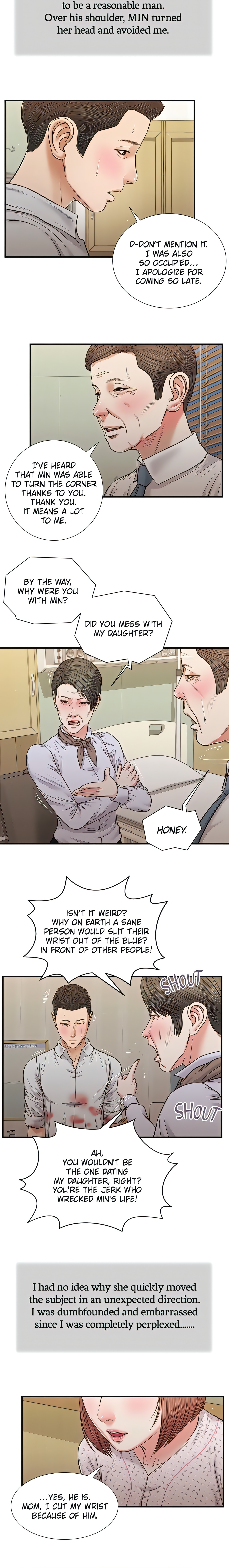 Concubine (Official Uncensored) chapter 70 page 4