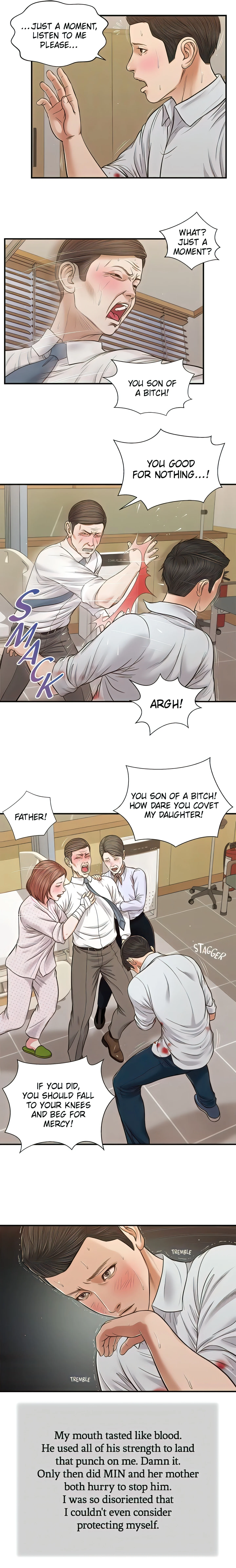 Concubine (Official Uncensored) chapter 70 page 7